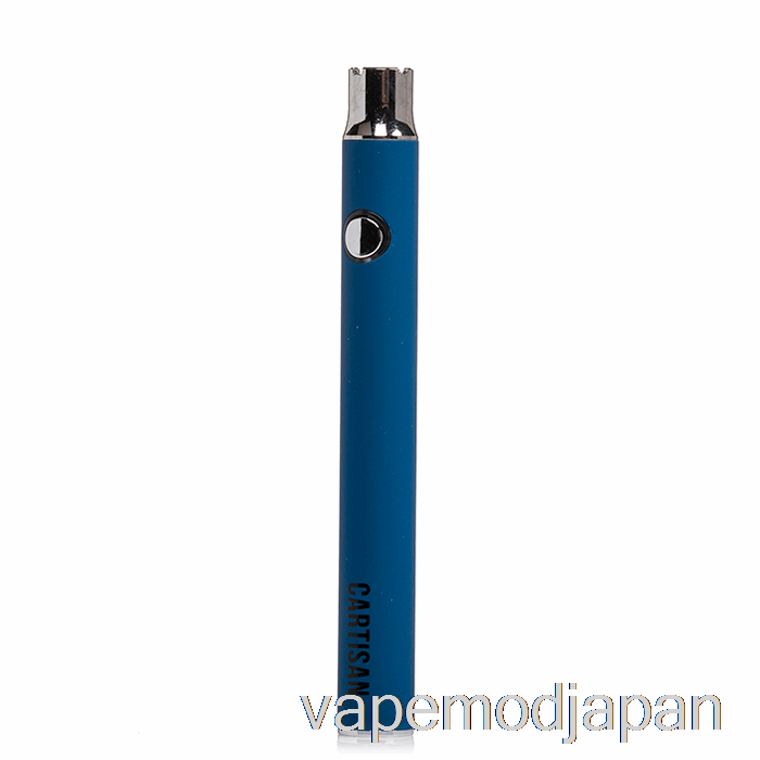VAPE ジャパン カルチザン ボタン VV 400 510 バッテリー ブルー